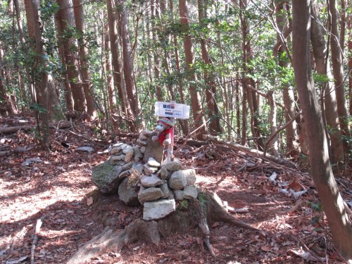 猿投山最高地点